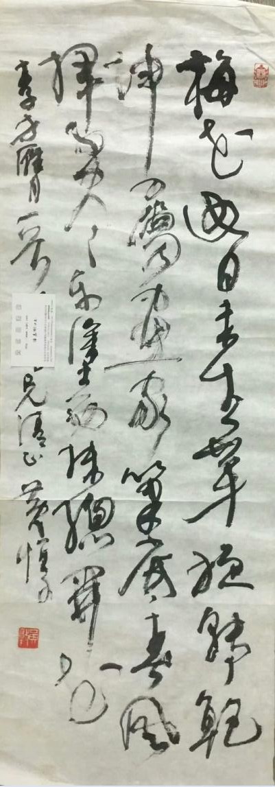 ߣƐ  鷨 Э 鿴ͼ