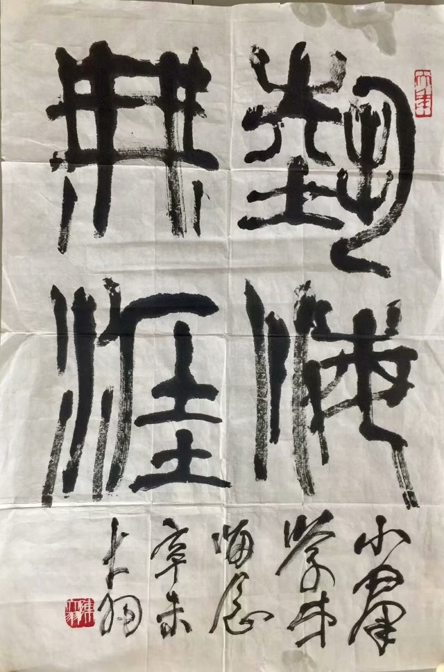 ߣ´ 鷨 Э 鿴ͼ