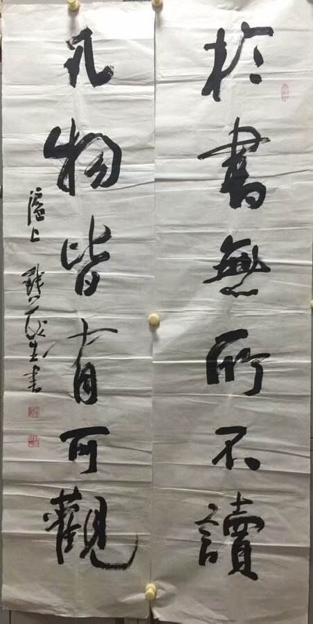 ߣǮï 鷨 Э 鿴ͼ