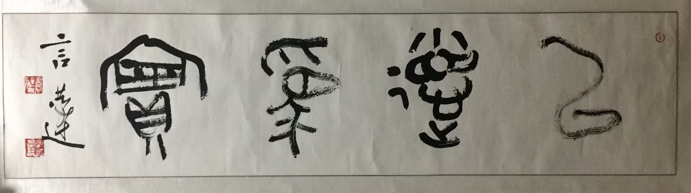 ߣԹ 鷨 Э 鿴ͼ