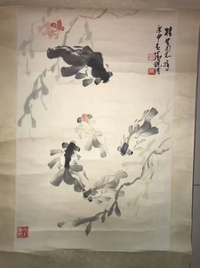 ߣ  Э 鿴ͼ