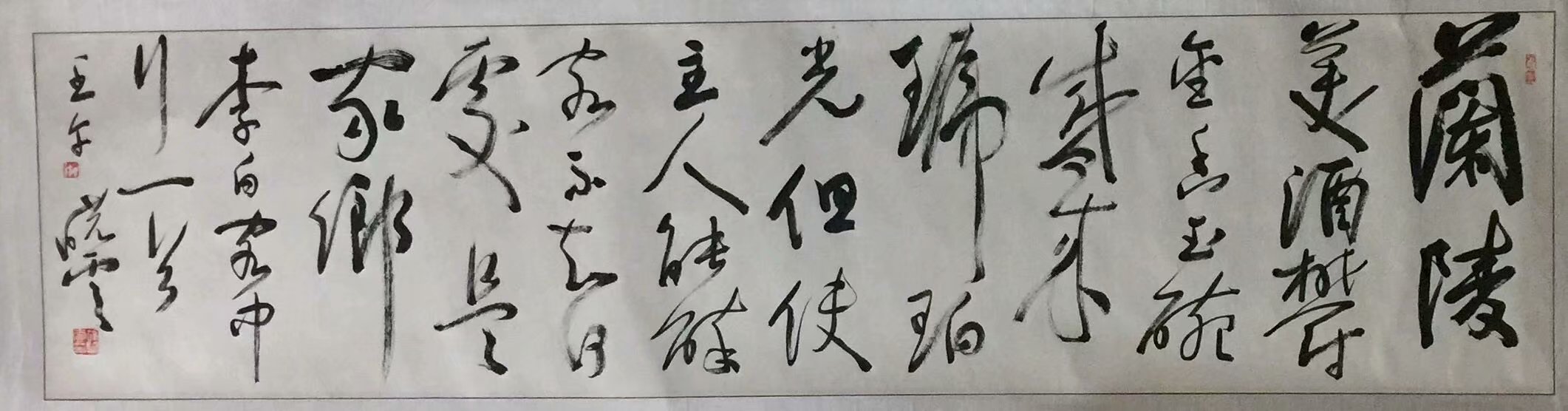 ߣ 鷨 Э 鿴ͼ