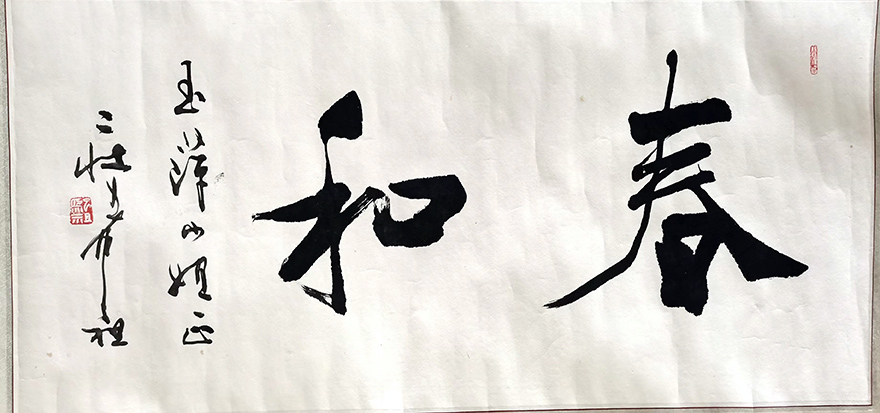 ߣׯϣ 鷨 Э 鿴ͼ