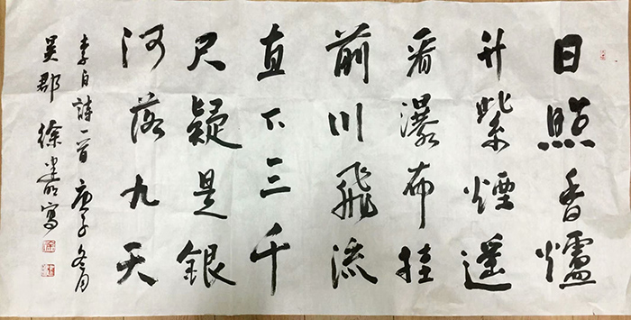 ߣ콨 鷨 Э 鿴ͼ