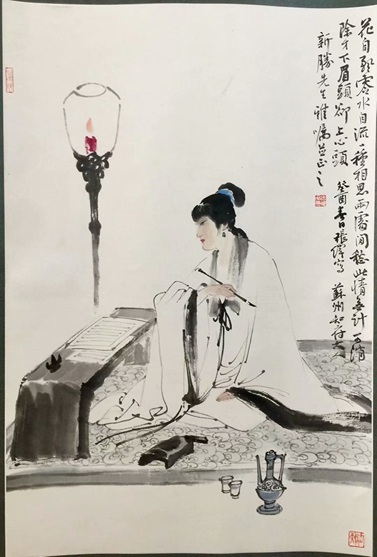 ߣΰ  Э 鿴ͼ