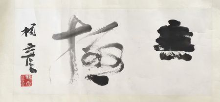 ߣ塡鷨Э̵鿴ϸܣ
