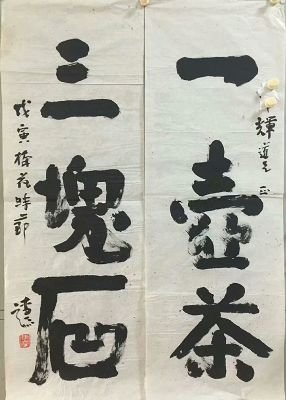ߣ塡鷨Э̵鿴ϸܣ