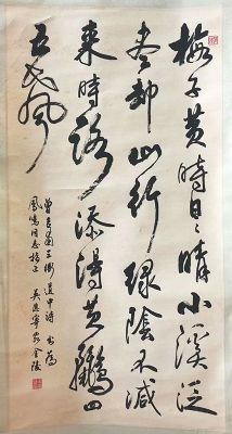 ߣӦ鷨Э̵鿴ϸܣ