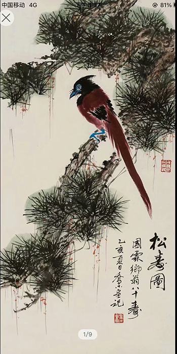 ߣľ    Э 鿴ͼ