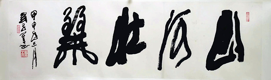 ߣ 鷨 Э 鿴ͼ