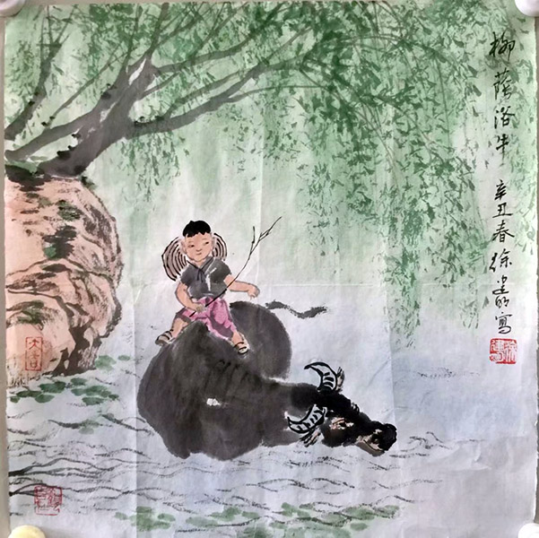 ߣ콨 ɽˮ   Э 鿴ͼ