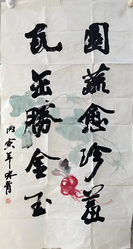 ߣζ 鷨 Э 鿴ͼ