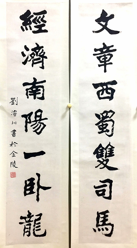 ߣ 鷨 Э 鿴ͼ