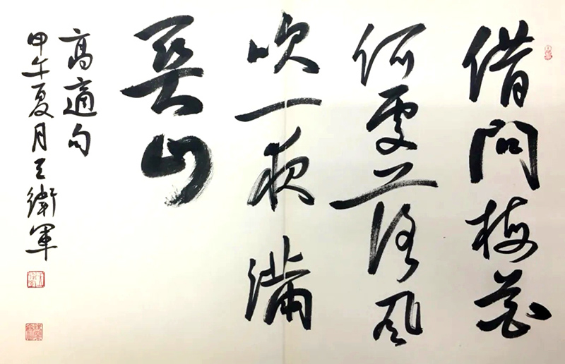 ߣ 鷨 Э 鿴ͼ