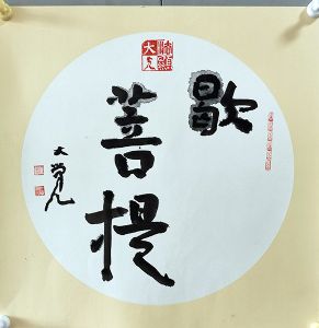 ߣ塡鷨Э̵鿴ϸܣ
