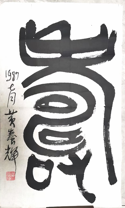 ߣ  Э 鿴ͼ