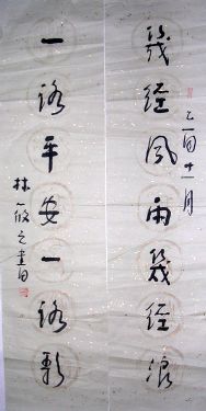 ߣ֮ 鷨 Э 鿴ϸܣ