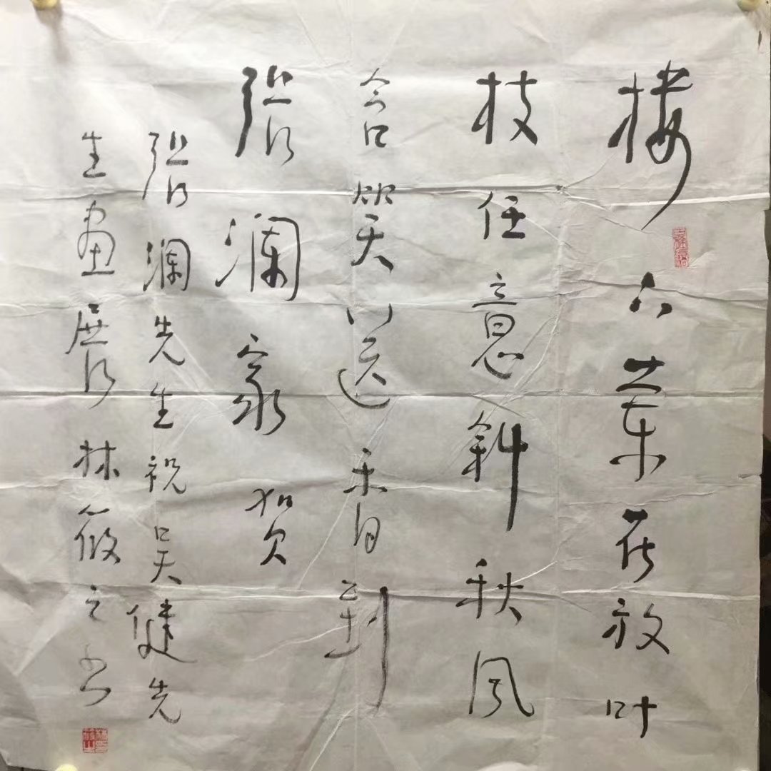 ߣ֮ 鷨 Э 鿴ͼ