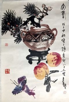 ߣżܰ幩Э̵鿴ϸܣ