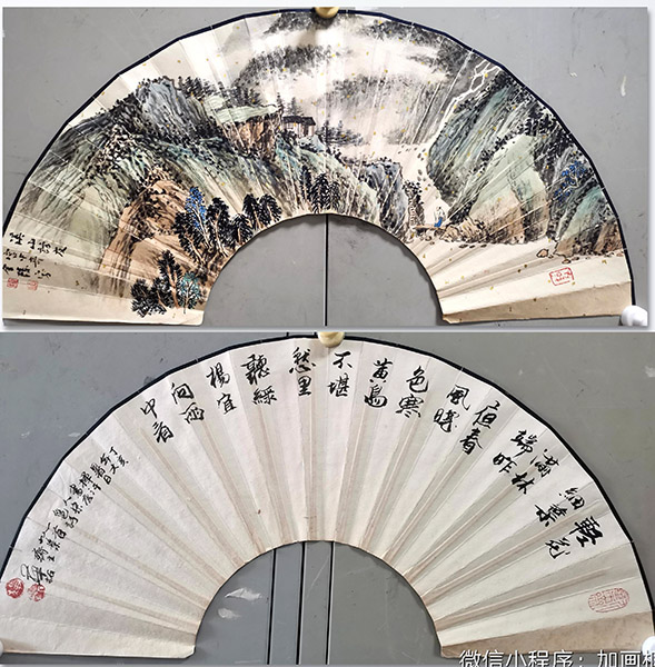 ߣ 鷨 Э 鿴ͼ