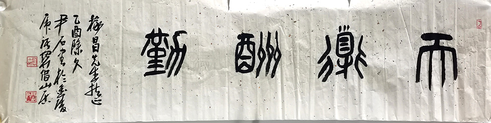 ߣʯ 鷨 Э 鿴ͼ