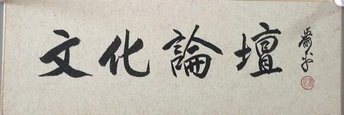 ߣƽ 鷨 Э 鿴ϸܣ
