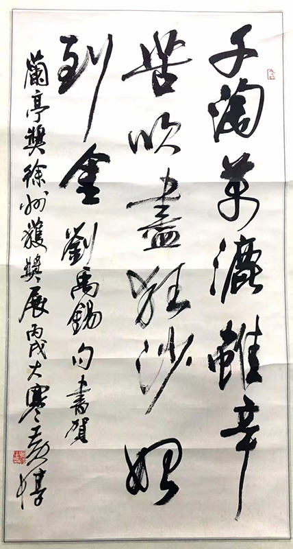 ߣƐ  鷨 Э 鿴ͼ