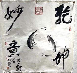 ߣ塡񡡣Э̵鿴ϸܣ