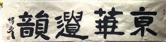 ߣ塡鷨Э̵鿴ϸܣ