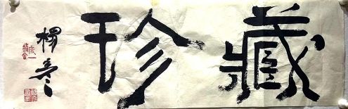 ߣ塡鷨Э̵鿴ϸܣ