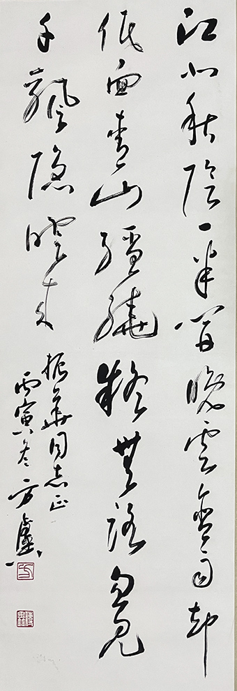 ߣ 鷨 Э 鿴ͼ