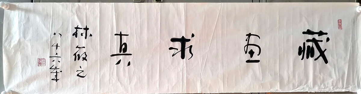ߣ֮ 鷨 Э 鿴ͼ