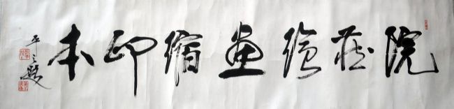 ߣƽ 鷨 Э 鿴ϸܣ