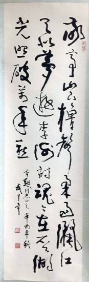 ߣ桡鷨Э̵鿴ϸܣ