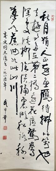 ߣ桡鷨Э̵鿴ϸܣ