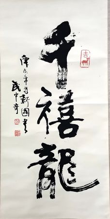 ߣ桡ǧЭ̵鿴ϸܣ