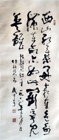 ߣ桡鷨Э̵鿴ϸܣ