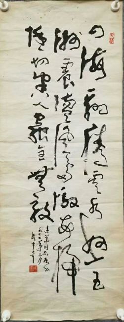 ߣ桡鷨Э̵鿴ϸܣ