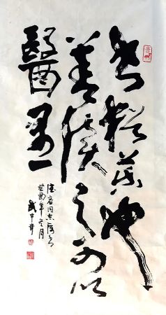 ߣ桡鷨Э̵鿴ϸܣ