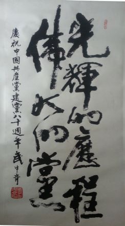 ߣ桡鷨Э̵鿴ϸܣ