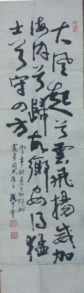 ߣ桡鷨Э̵鿴ϸܣ