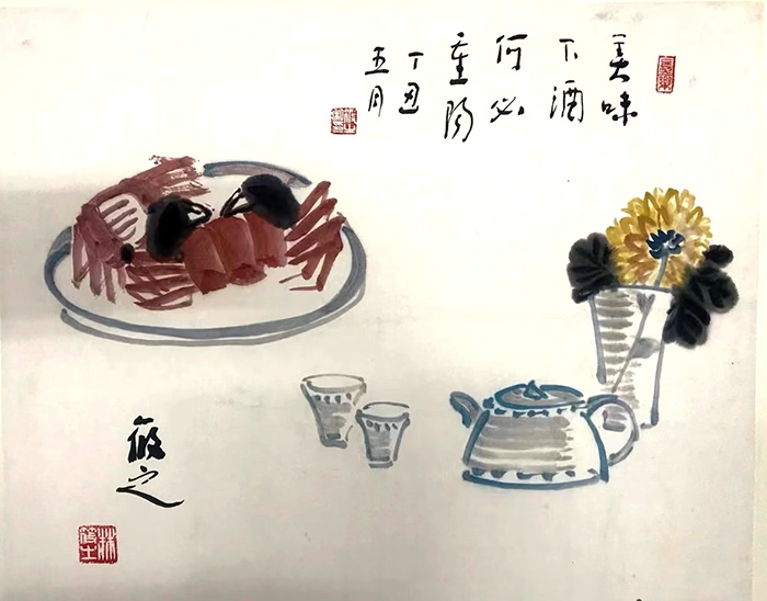 ߣ֮   Э 鿴ͼ