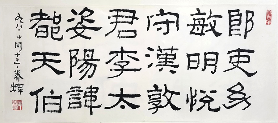 ߣ 鷨 Э 鿴ͼ