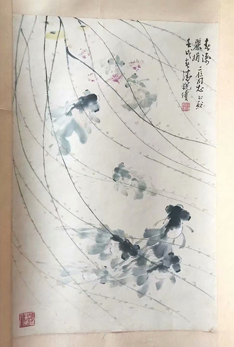 ߣ  Э 鿴ͼ