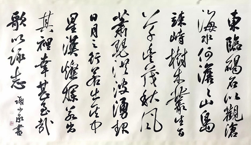ߣлٳ 鷨 Э 鿴ͼ