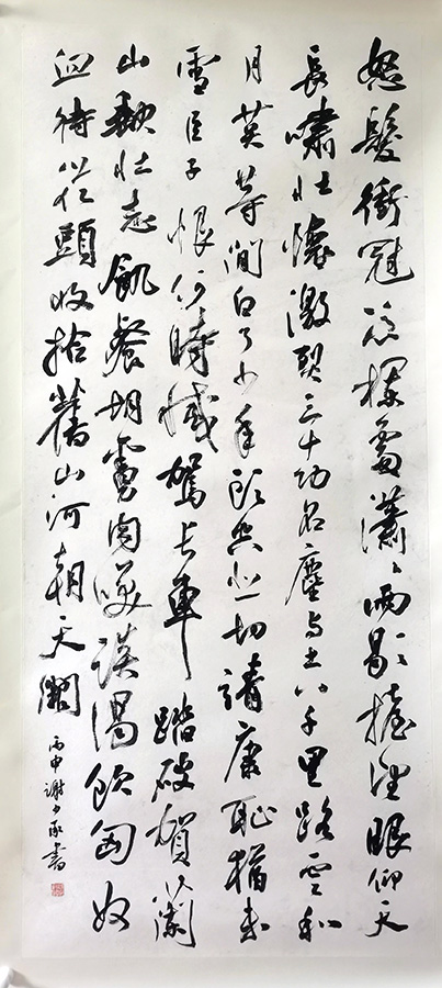 ߣлٳ 鷨 Э 鿴ͼ