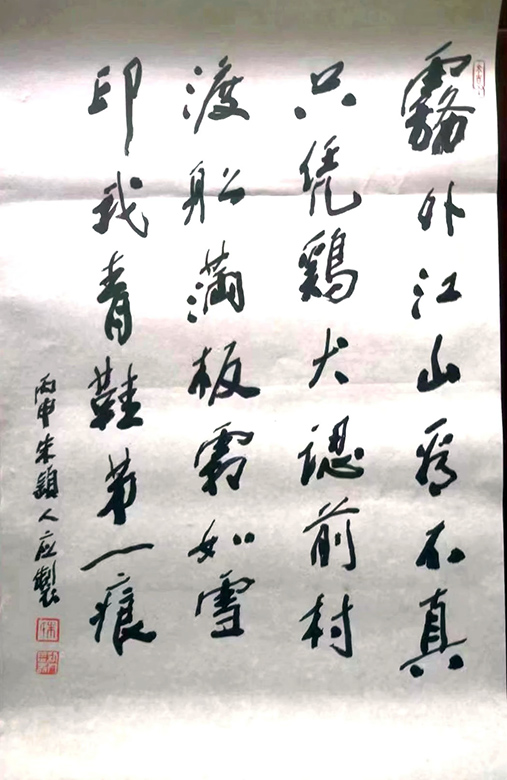 ߣӱ 鷨 Э 鿴ͼ