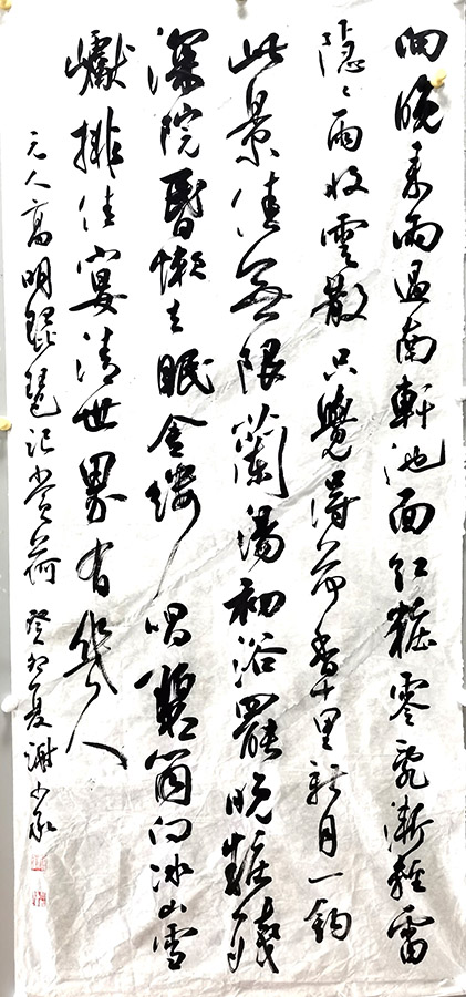 ߣлٳ 鷨 Э 鿴ͼ