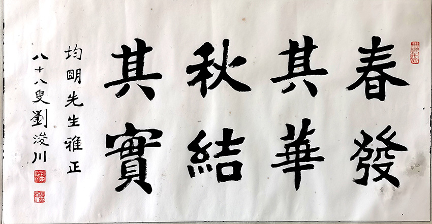 ߣ 鷨 Э 鿴ͼ