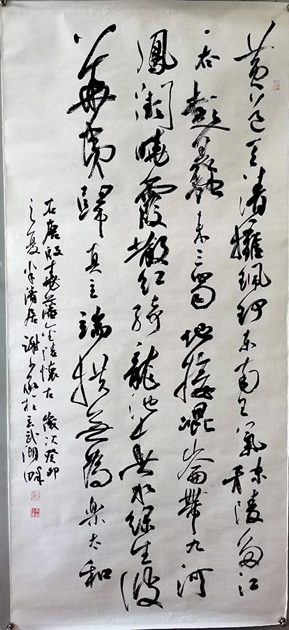 ߣлٳ 鷨 Э 鿴ͼ